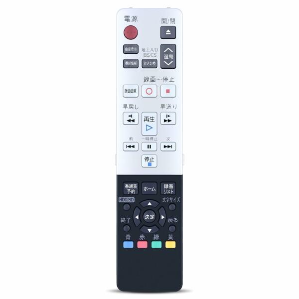 シャープ BDリモコン GA963PA khxv5rg CLVIZCXOM GA963PA ブルーレイディスクレコーダー for シャープ