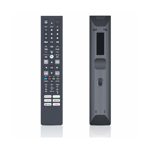 CLVIZCXOM テレビリモコン RC610JJR4 for TCL スマートテレビ CLVIZCXOM テレビリモコン RC610JJR4 for TCL スマートテレビ