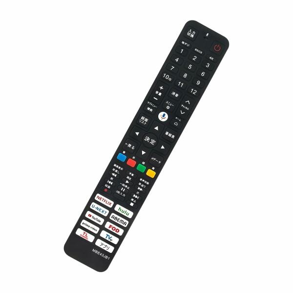 リモコン 71Tx1U0gtyL._UF350,350_QL50_.jpg