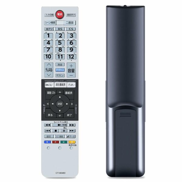 TOSHIBA REGZA テレビ用リモコン テレビ リモコン CT-90480 for TOSHIBA 東芝 レグザ regza