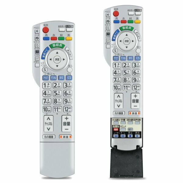 Panasonic テレビ用リモコン N2QAYB001080 2zzhgl6 テレビリモコン N2QAYB001080 for Panasonic VIERAリモコン