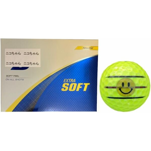 【ハピラキ_ゴルフライン】 ブリヂストン エクストラソフト EXTRA SOFT ブリヂストン エクストラソフト EXTRA SOFT 2025年モデル ライン