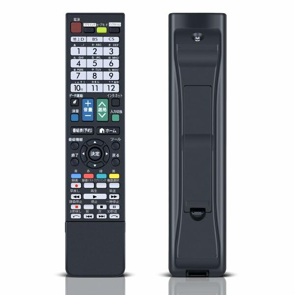 テレビリモコン for シャープ シャープリモコン GB069WJSA LC-32J9-B