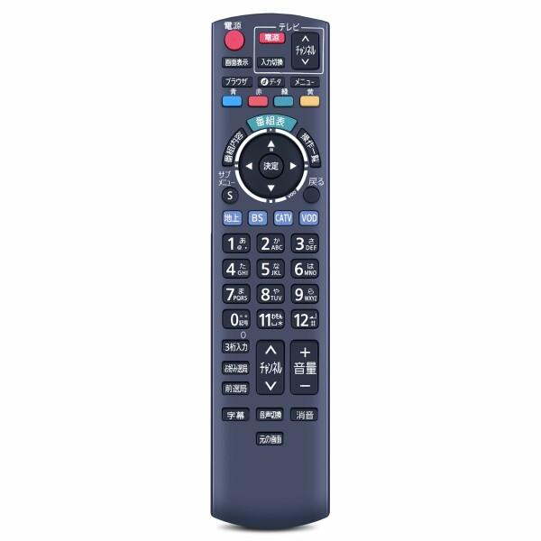 (未使用･未開封品)　パナソニック CATVリモコン N2QAYB000375 qdkdu57 S163-567☆パナソニック Panasonic☆CATVリモコン☆N2QAYB000375