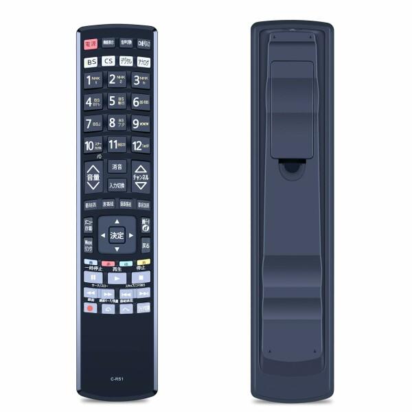 テレビリモコン C-RS1 for 日立 Woooテレビ リモコン 日立