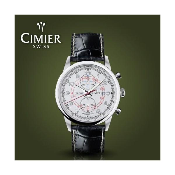 becks1122-store_cimier2418- 