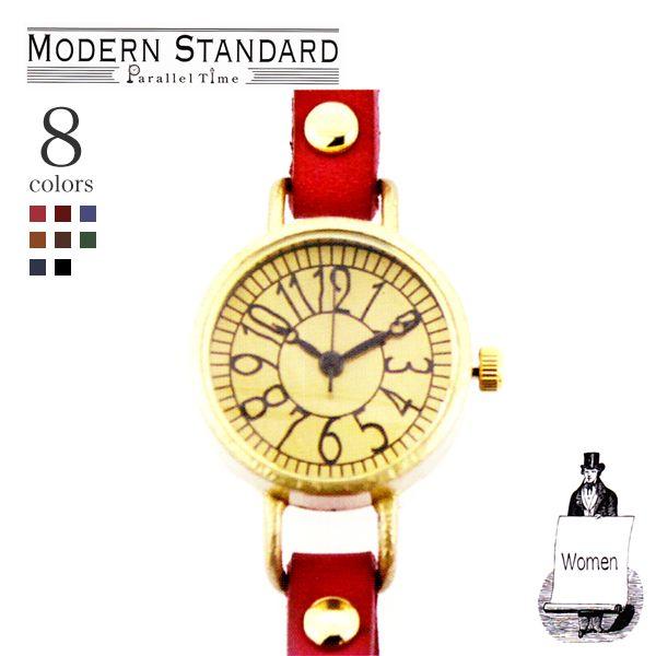 MODERN STANDARD _X^_[h AeB[N@rv ms-103