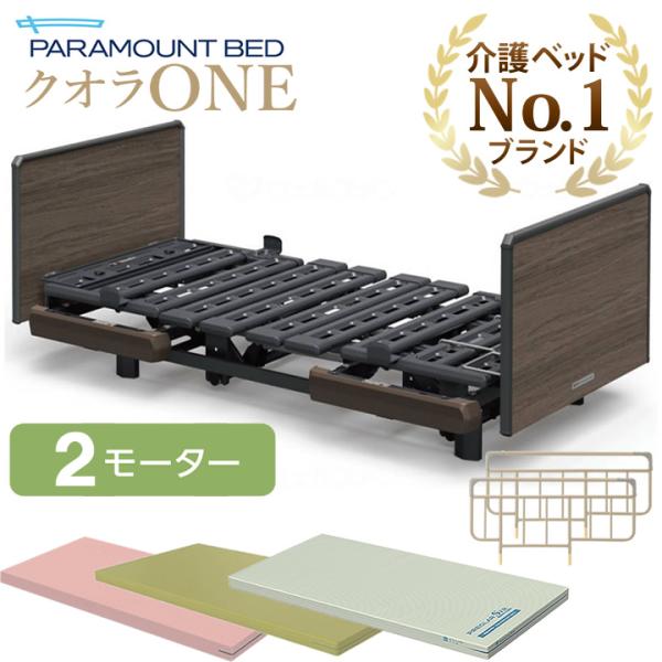bed-kenkul_kq-b6227-3set-y