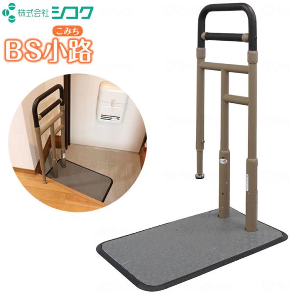 bed-kenkul_ren1283-y