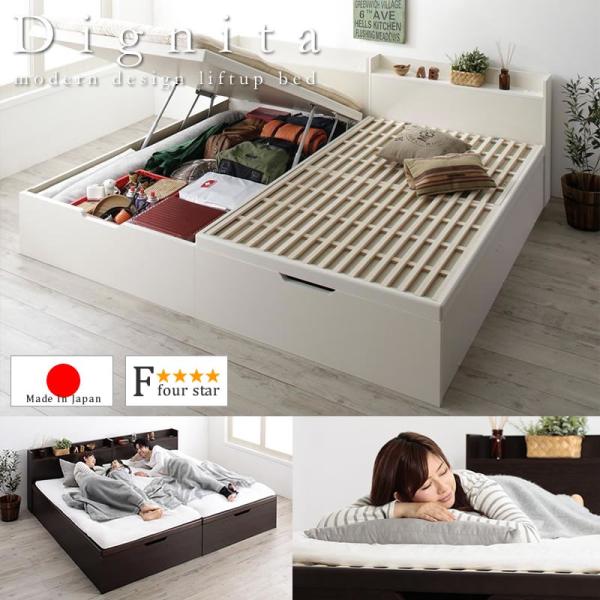 bed-tsuhan_bed-01694 bed-tsuhan_bed-01694