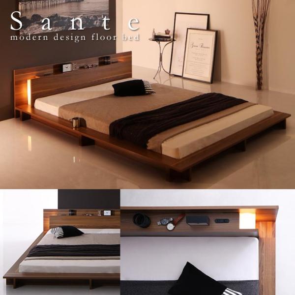 【アプリ・スマホでアクセスされている方は下記の「商品説明をもっと見る」ボタンを押して詳細をご確認ください。】ステージデザイン 照明付きフロアベッド シングルベッド セミダブルベッド ダブルベッド 寝心地抜群 マットレス付も ウォルナットカラ...
