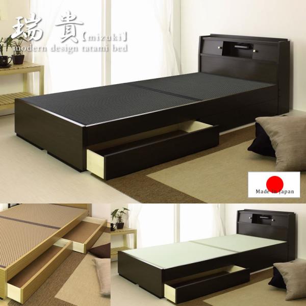 xbh xbg ZLXC MIGUSA xbht[ I Ɩ Y { xbh M