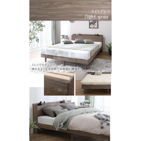���̂��x�b�h �~�z�c�Ή� �r�t�� �R���Z���g�t�� �I�t�� �ؐ� �ʋC�� ���[ ����17cm ������� �V���v�� �ꕔ���i ���i�摜3