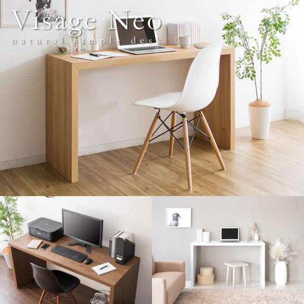 【アプリ・スマホでアクセスされている方は下記の「商品説明をもっと見る」ボタンを押して詳細をご確認ください。】下記欠品：入荷予定150×60：ホワイト：1月中旬120×40：ブラウン：12月末すっきりとした直線のコの字型で人気の木製デスクが、...