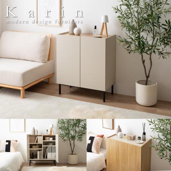 【アプリ・スマホでアクセスされている方は下記の「商品説明をもっと見る」ボタンを押して詳細をご確認ください。】直線的なフラットデザインとバイカラーの配色が魅力のキャビネット。木目×グレージュの組合せが空間に洗練された印象を与え、リビングや玄関...