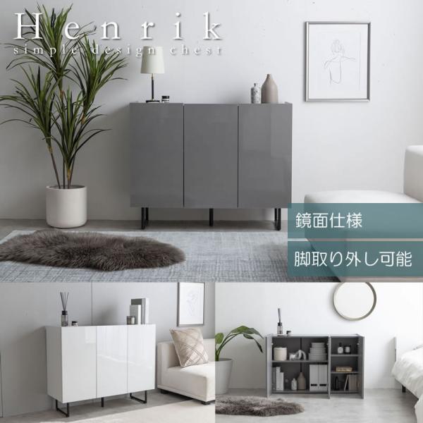 【アプリ・スマホでアクセスされている方は下記の「商品説明をもっと見る」ボタンを押して詳細をご確認ください。】石目柄と鏡面の組み合わせが美しいキャビネット幅100cm。直線的なフラットデザインで、置くだけで落ち着いた大人な空間を演出します。ま...