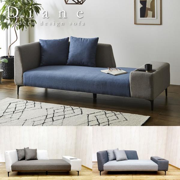 超美品電動ソファーテーブルセット ソファ オシャレ テーブル付き コンセント マルチソファー 昼寝