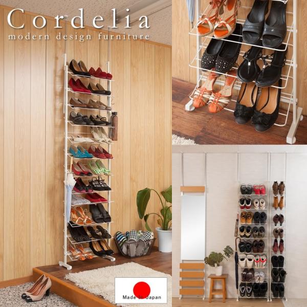 玄関収納ラック 靴箱 省スペース 新品.未使用75 ZENTOU 新型壁＆靴保護機能 シューズラック 8段 玄関収納 省