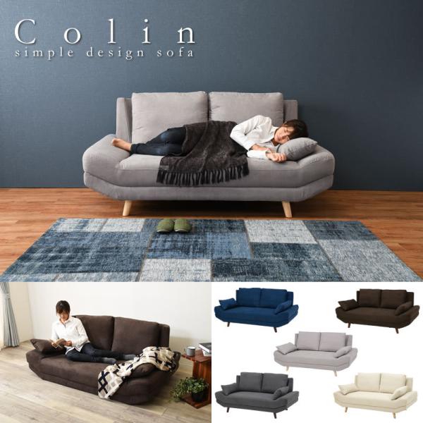 bed-tsuhan_sofa-a0001