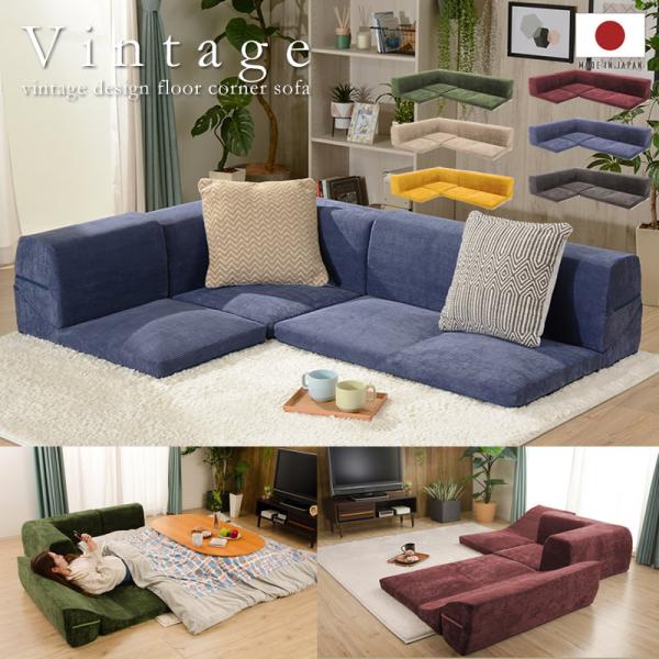 bed-tsuhan_sofa-sv4320