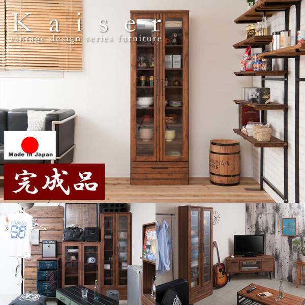 収納家具 収納 本棚 扉 180の人気商品・通販・価格比較 - 価格.com 収納家具 収納 本棚 扉 180の人気商品・通販・価格比較 - 価格.com