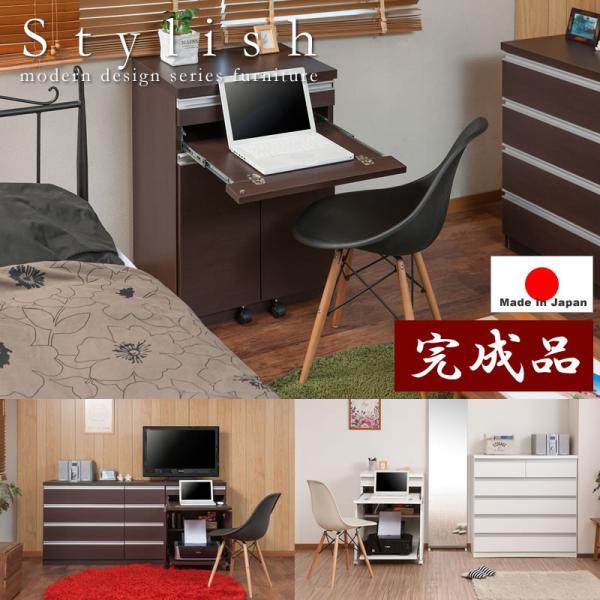 PCfXN  RpNg 60   i { X^CbV  v^[