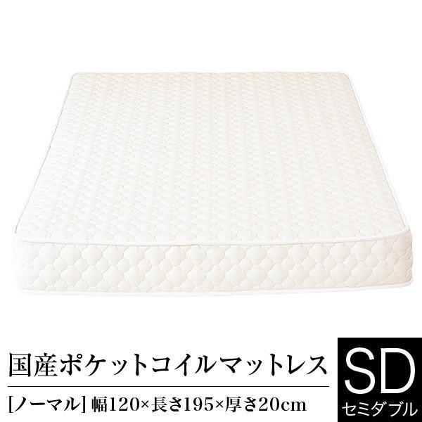 アルミニウム インチ 見つけた ベット マット コイル Nishikai Cos Jp