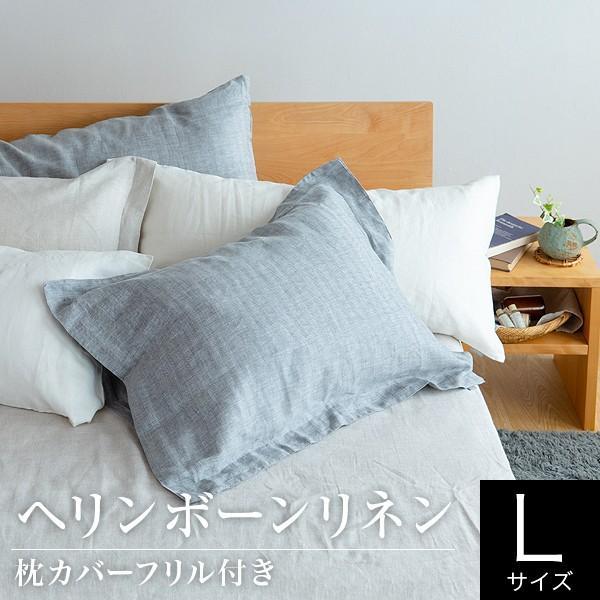往復送料無料 セブンスピロー ウルトラフィット ダブル用 シルク 100