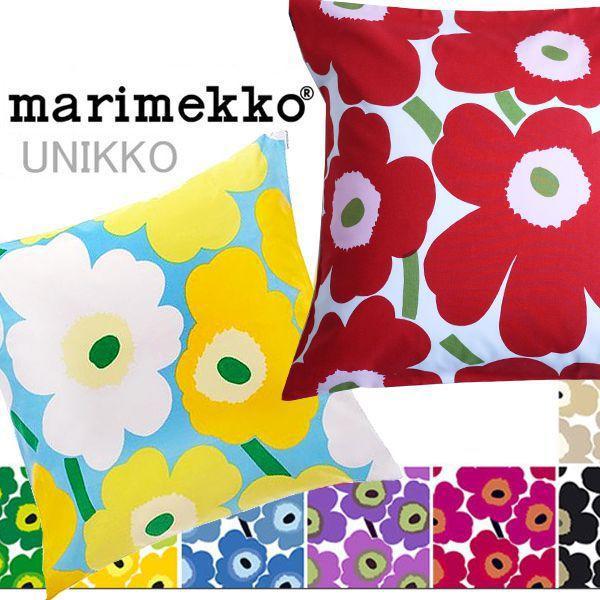 マリメッコ marimekko クッションカバー(45×45cm) UNIKKO マリメッコ marimekko クッションカバー(45×45cm) UNIKKO