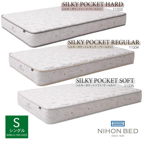 bedandmat_0110-12888