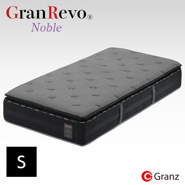 Granz グランツ GranRevoNoble グランレボノーブル マットレス シングル ポケットコイル 【メーカー直送品】