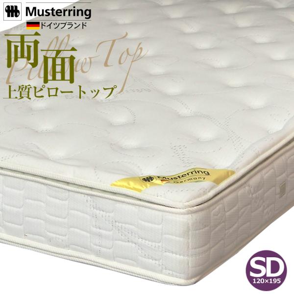 ɑ΍ o[T|[g }bgX Z~_u X^O ʃs[gbv ̈U  MR378N