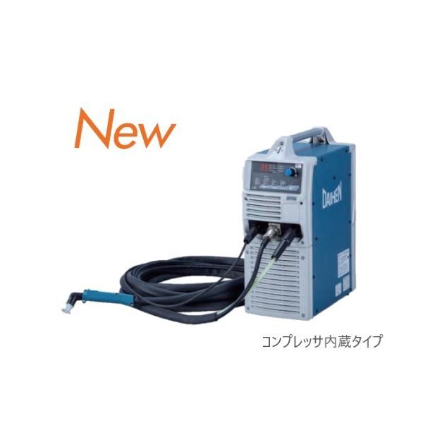 ダイヘン DCT-60C エアプラズマ切断機 未使用品 付属品トーチ有 入力