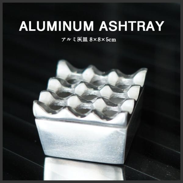 (DM)AWAG Vo[ A~DM 8x8x5cm