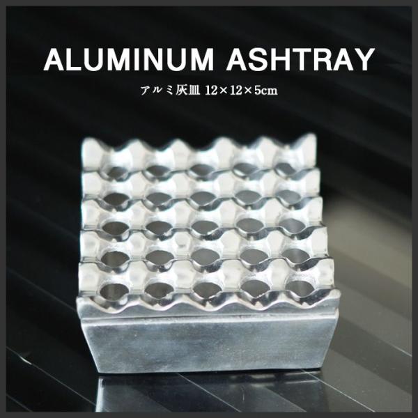 (DM)AWAG Vo[ A~DM 12x12x5cm