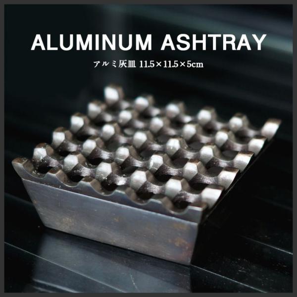 (DM)AWAG uY A~DM 11.5x11.5x5cm