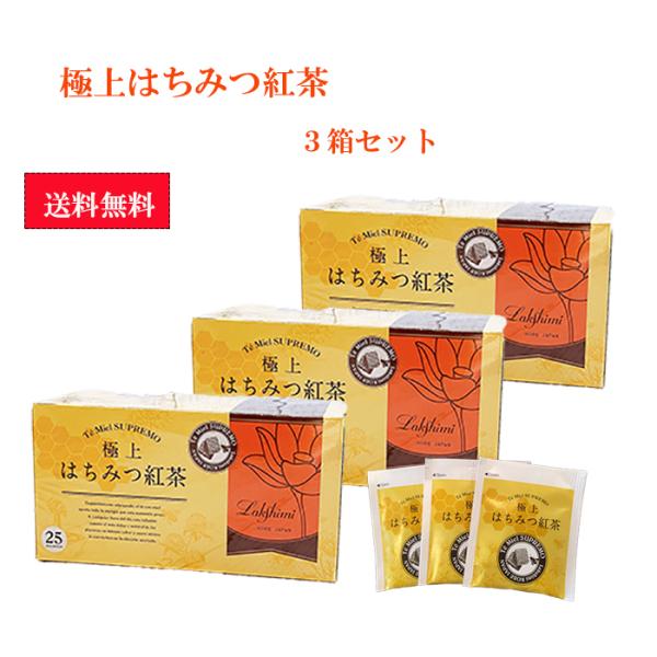bee-balance_hatea-1-3 bee-balance_hatea-1-3