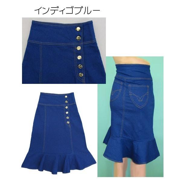 マーメイドデニムスカート W ｓ 1号 3号 小さいサイズ レディース Buyee Buyee Japanese Proxy Service Buy From Japan Bot Online