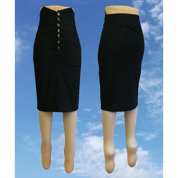 超小さいサイズの ハイウエスト タイトスカート W Xs 1号 3号 S 3号 5号 W スモールセレクション Bee Fit 通販 Yahoo ショッピング