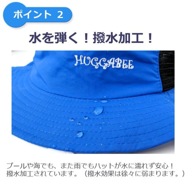 帽子 子供 キッズ ハット サーフハット サファリハット Uv 日よけ メンズ レディース 防水 Huggabee ハガビー Buyee 日本代购平台 产品购物网站大全 Buyee一站式代购 Bot Online