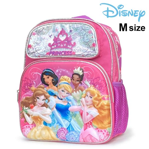 新品 未使用 ディズニープリンセス リュック Clinicacampinas Com Br