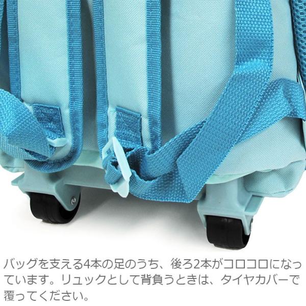 ディズニー アナと雪の女王 キャリーケース L キャリーバッグ リュック コロコロ 女の子 Buyee Buyee 일본 통신 판매 상품 옥션의 대리 입찰 대리 구매 서비스