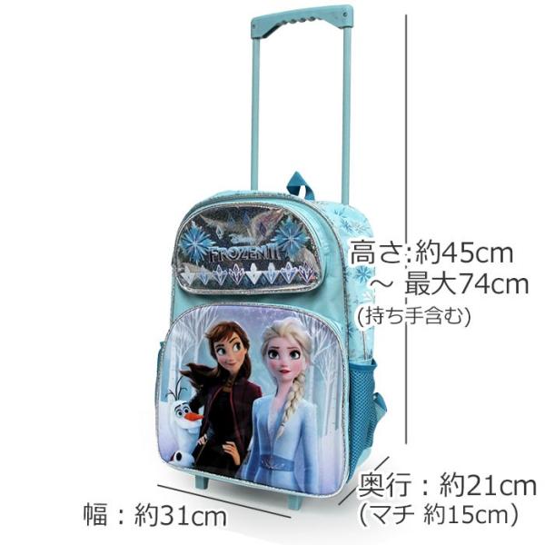 ディズニー アナと雪の女王 キャリーケース L キャリーバッグ リュック コロコロ 女の子 Buyee Buyee Japanese Proxy Service Buy From Japan Bot Online