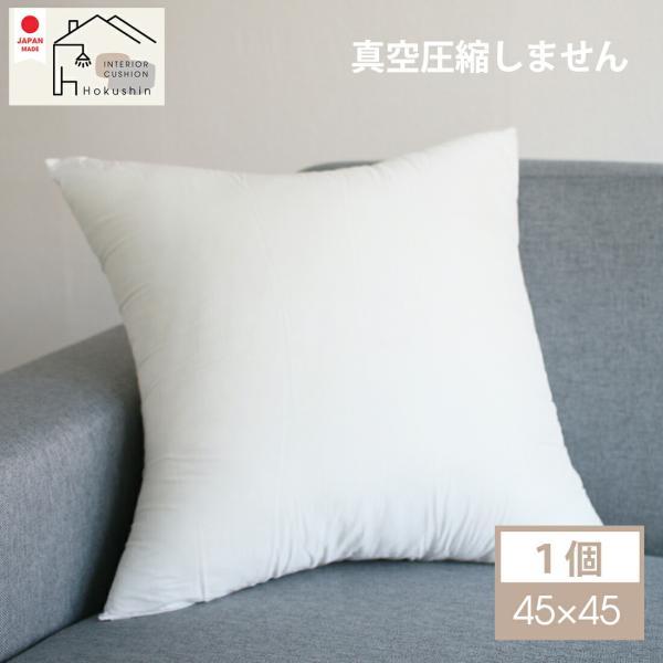 【新品】NORAs 限定デザイン クッションカバー ls-ablana_qr-cushion45b