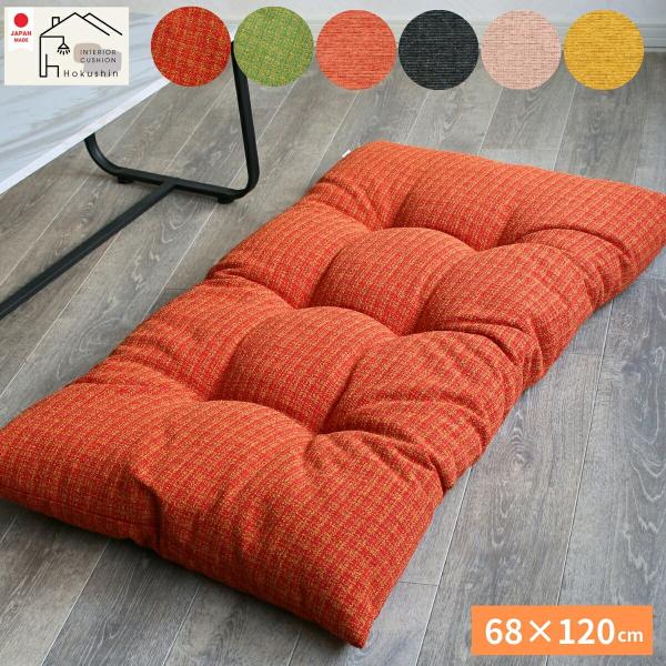 ※商品画像につきまして、ご使用のモニター,あるいは実際の光環境により多少異なる場合がございます。あらかじめご了承ください。２枚まで１梱包1送料で発送できます。