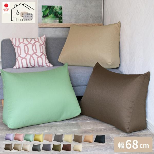 beeb-y_semotare-cushion beeb-y_semotare-cushion