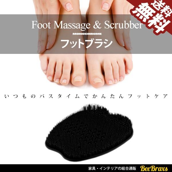 ݌ɏ tbguV }bT[W p  L   oXObY ǐՔԍt ubN 