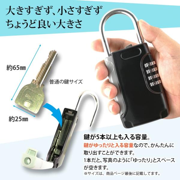 キーボックス セキュリティ 防犯 鍵 収納 ダイヤル式 南京錠 キーバンカー 保管 ダイヤル 暗証番号 送料無料 Buyee Buyee 日本の通販商品 オークションの代理入札 代理購入
