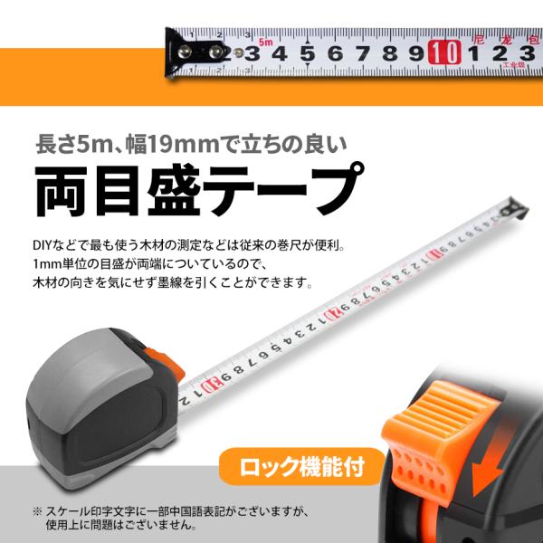 倉庫や駐車場 天井の高さなど40mまで測定可能ポイント消化レーザー距離計メジャー最大40ｍ 巻尺5m 1台2役スケールコンベックス巻き尺両目盛幅19mm Usb充電日本語取説付送料無料 代購幫