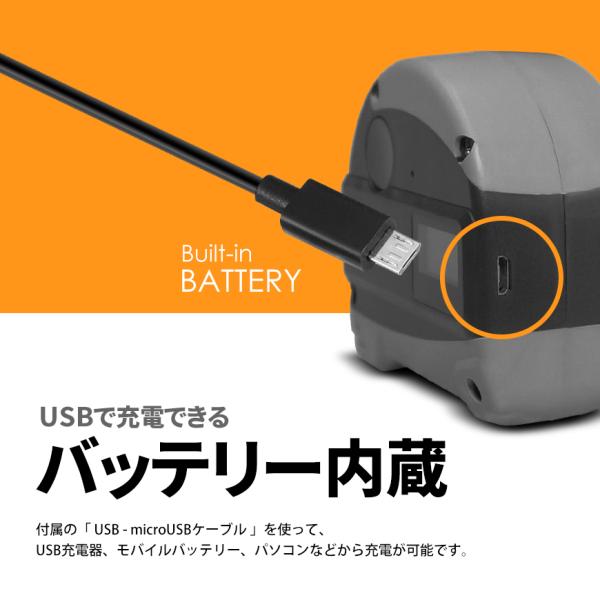 倉庫や駐車場 天井の高さなど40mまで測定可能ポイント消化レーザー距離計メジャー最大40ｍ 巻尺5m 1台2役スケールコンベックス巻き尺両目盛幅19mm Usb充電日本語取説付送料無料 代購幫
